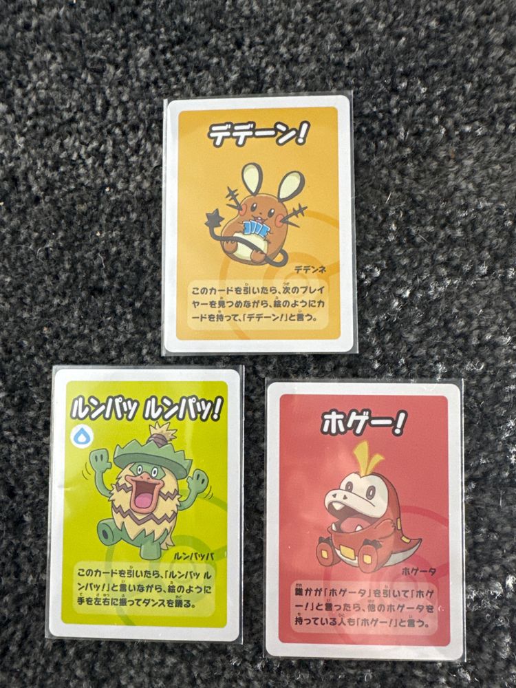 Character Japanese Character Cards product image