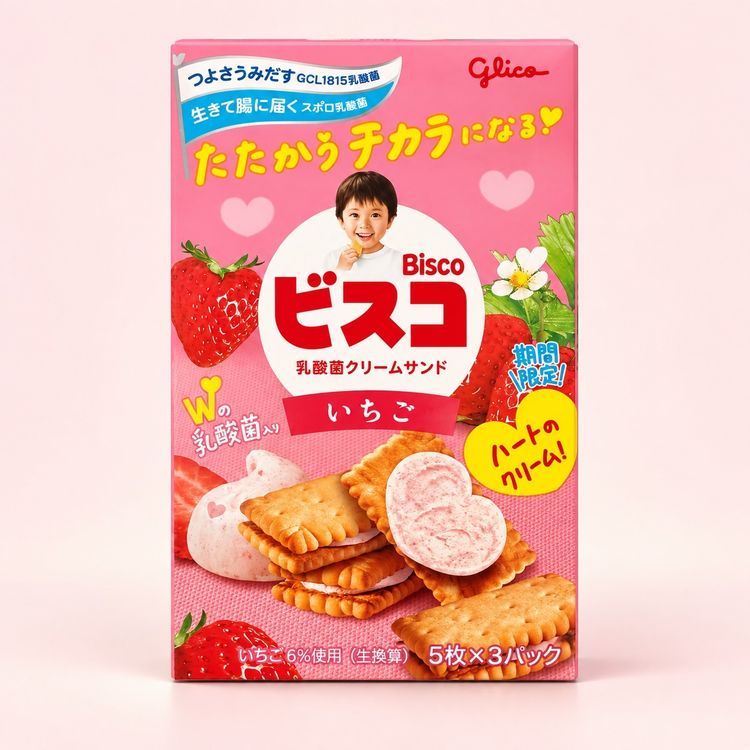 Glico Bisco Strawberry Cream Sandwich Biscuits obraz 1