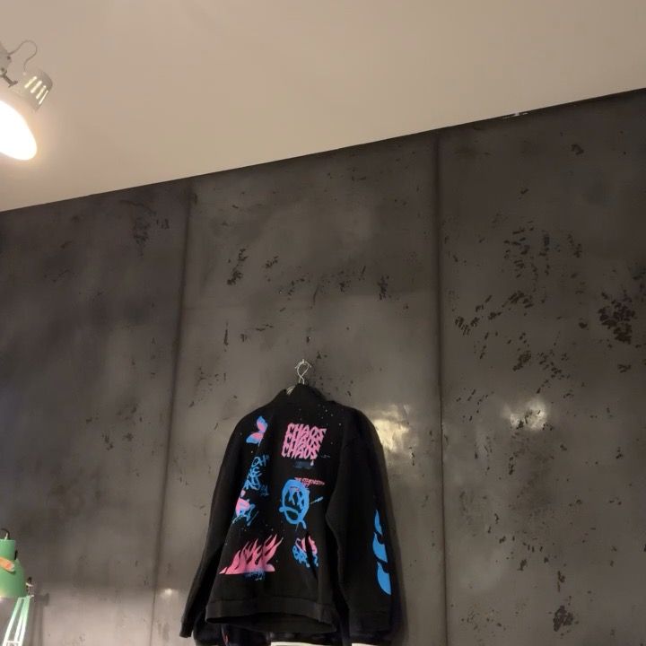 Chaos Chaos product image