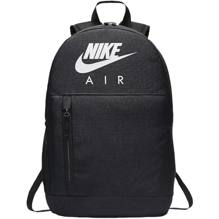 Nike Air backpack image 3