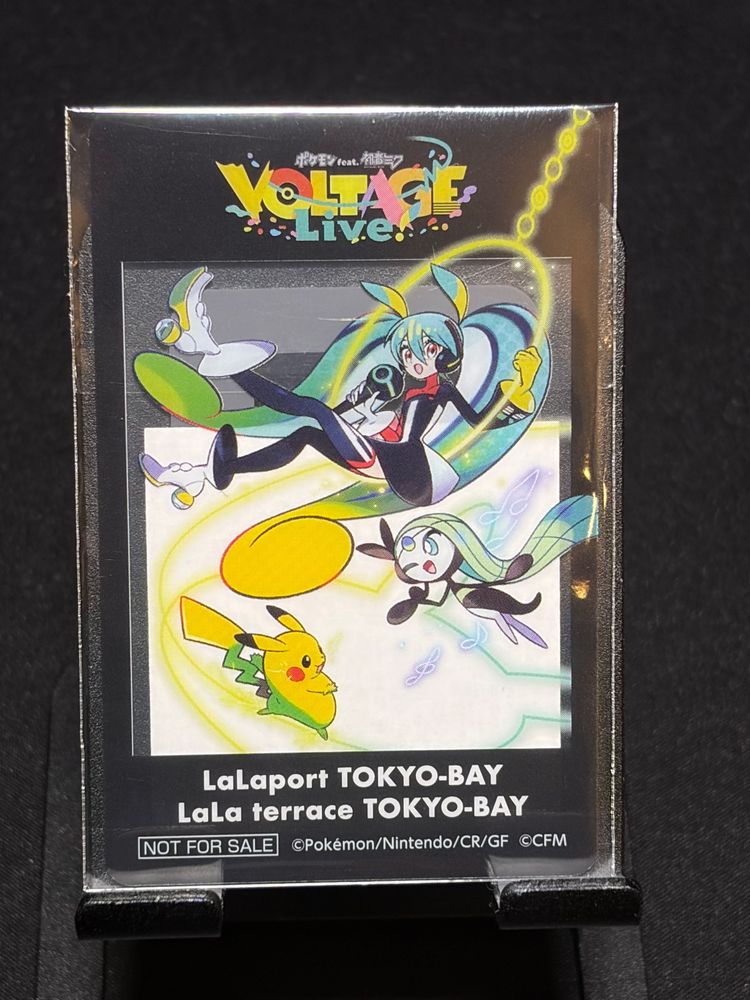 Other Voltage Live Collectible Card Pokemon product image