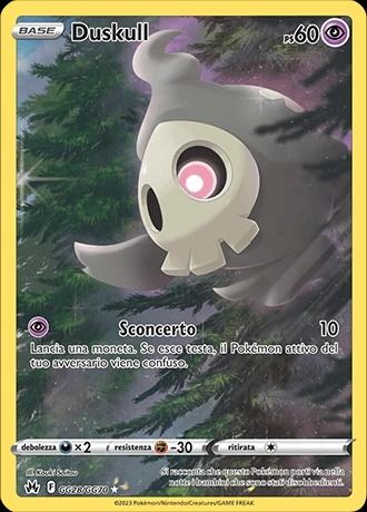 Pokémon Duskull GG28/GG70 Zenit Regale product image
