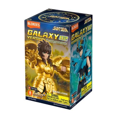 Blokees Galaxy Version 02 Action Figure