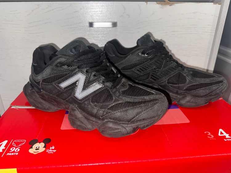 New balance 