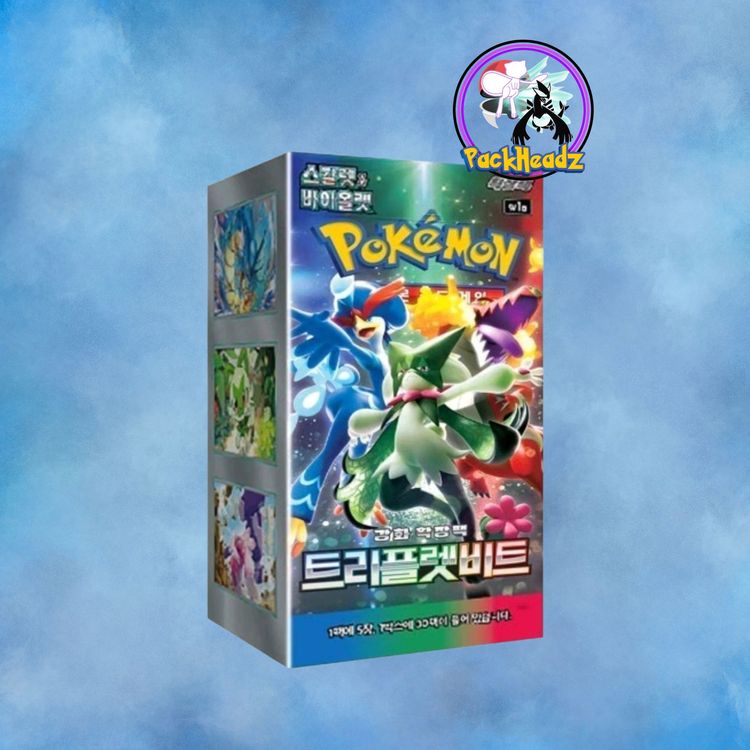 Pokémon Pokémon Korean Triplet Beat Box product image