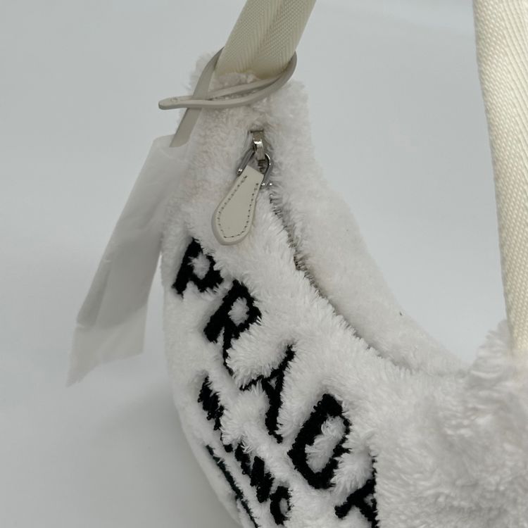 Prada White Fluffy Shoulder Bag image 6