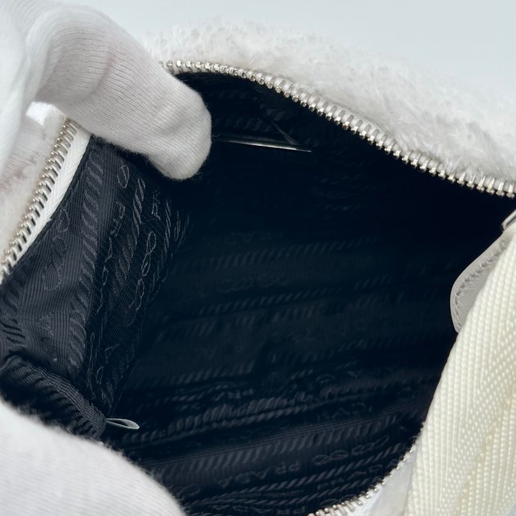 Prada White Fluffy Shoulder Bag image 9
