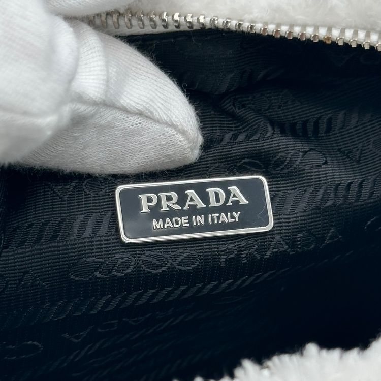 Prada White Fluffy Shoulder Bag image 10