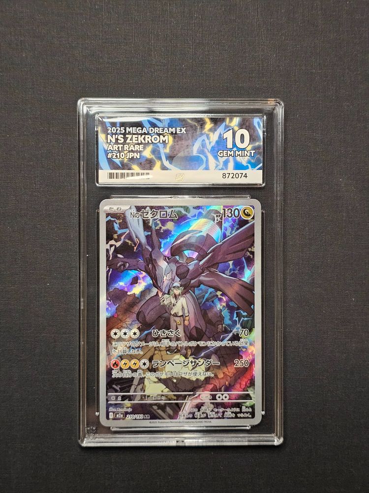 N'S Zekrom 210/193 Ace Gem Mint 10 image 1