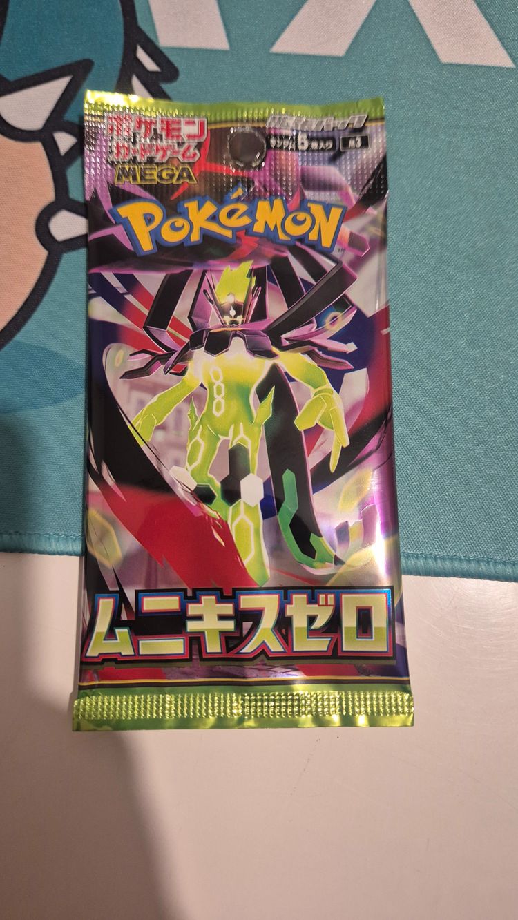 Pokemon Trading Card Pack