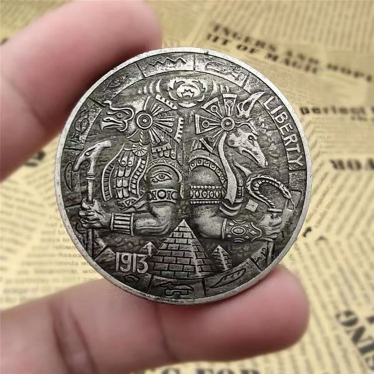 Other Engraved Coin product image