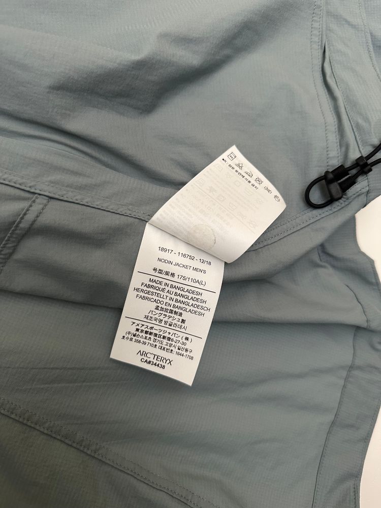 Arc’teryx Nodin Jacket Blue Men’s XL Extra Large 3