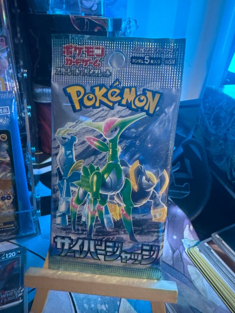 Pokémon ⭐️ GIVEAWAY Cyber judge Japanese Booster Pack  product image