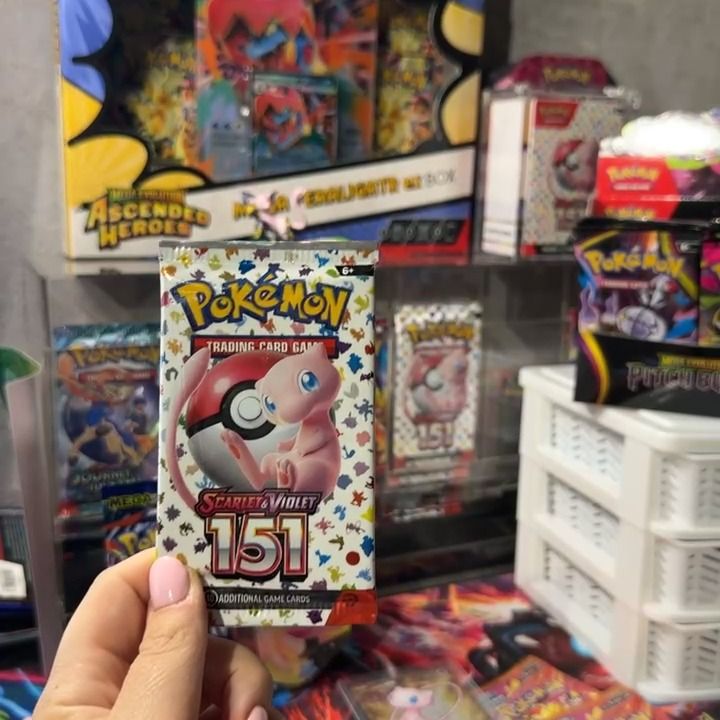 Other 151 product image
