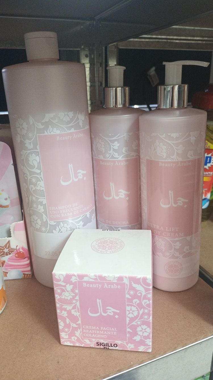 Beauty Arabe Body And Facial Care S image 1