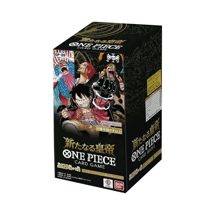 Bandai Sobre One piece OP09 Japones product image