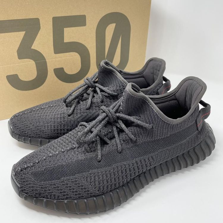 Yeezy Adidas Yeezy Boost 350 V2 Black Static (Non Reflective) product image