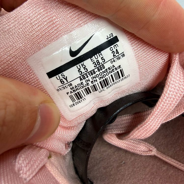 Nike Air Max 1 Size UK 5.5 SE Storm Pink White Women's Trainers AQ3188-600 image 4