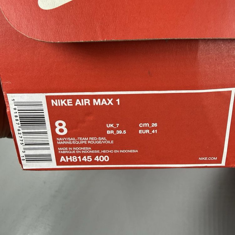Size 7 - Nike Air Max 1 Navy Team Red Sail Gum Trainers AH8145-400 image 10