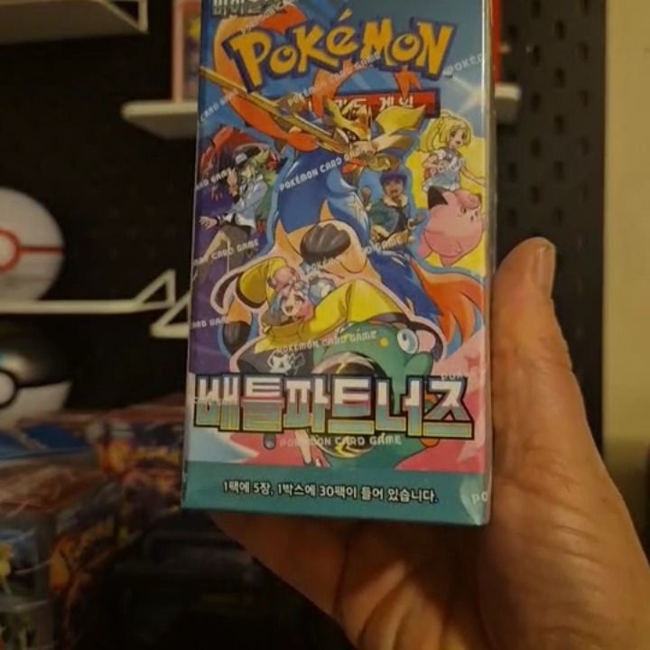 Other RTYH product image