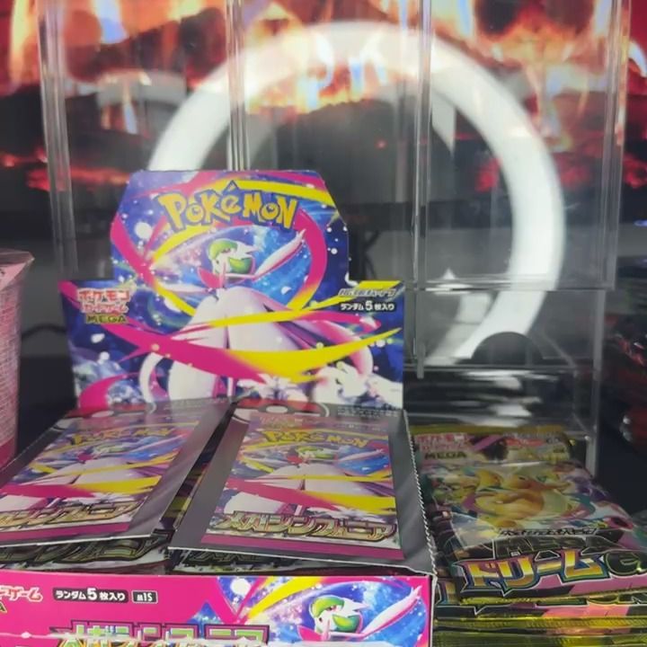 Other mega evo jp  product image