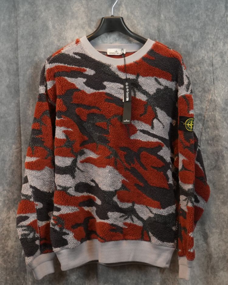 Stone Island Heritage Crewneck Camo