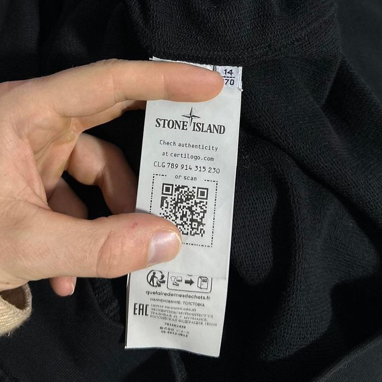 Stone Island Front Logo Pullover Long Sleeve image 4