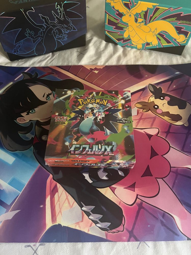 Pokémon Inferno x japo image 1