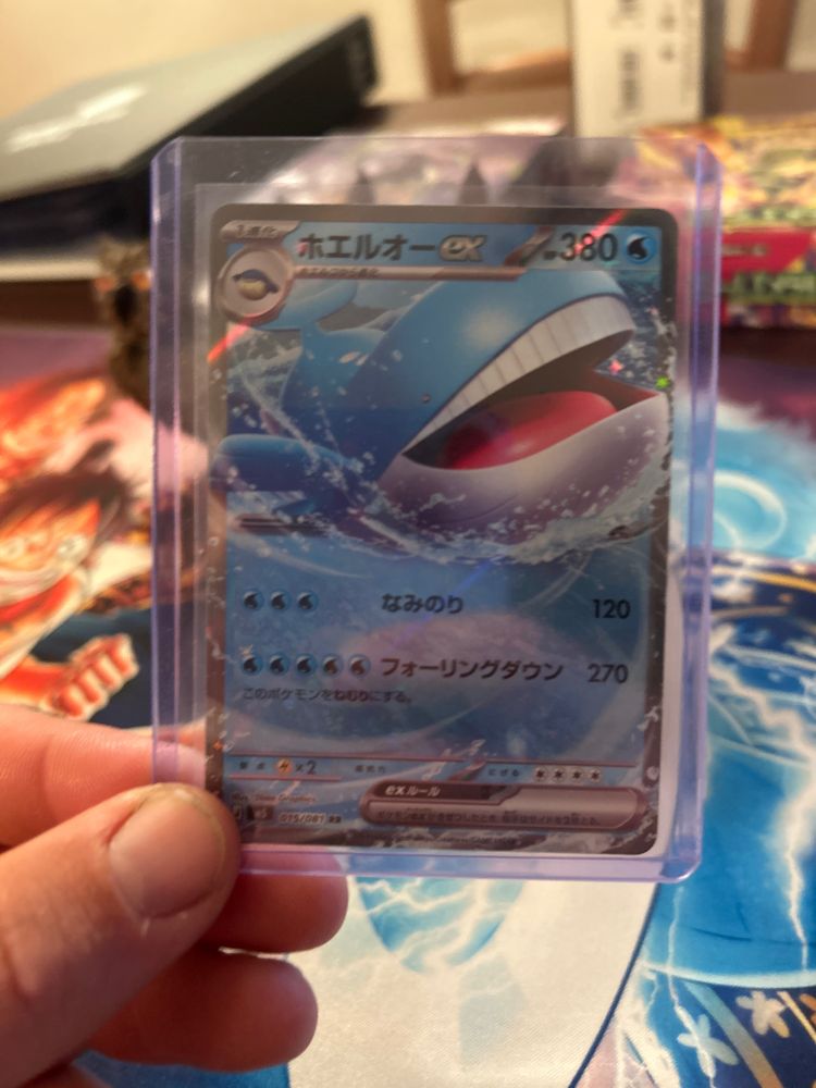 Pokémon Pokémon Trading Card product image