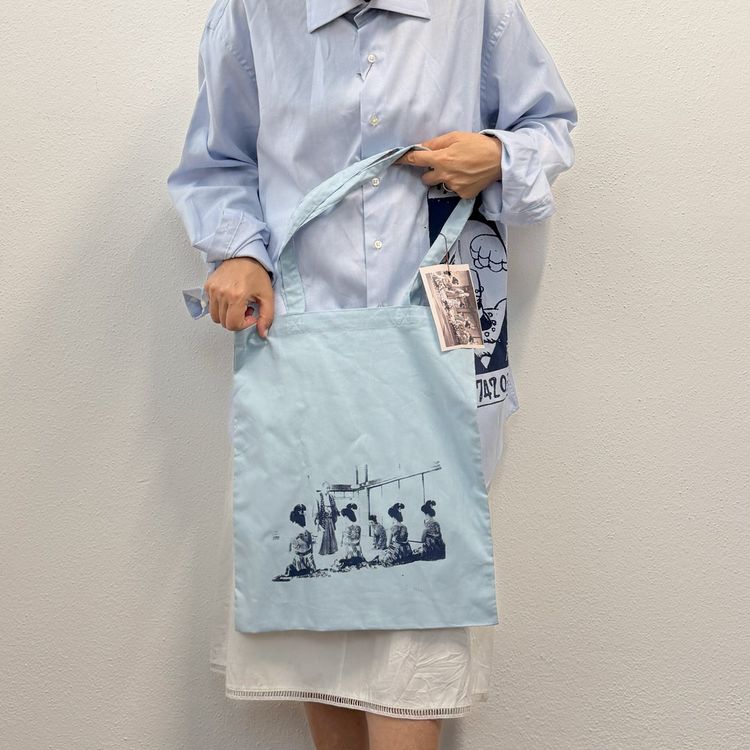 KATAMI SHOPPER CELESTE