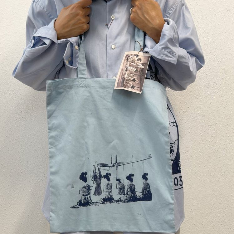 KATAMI SHOPPER CELESTE 5