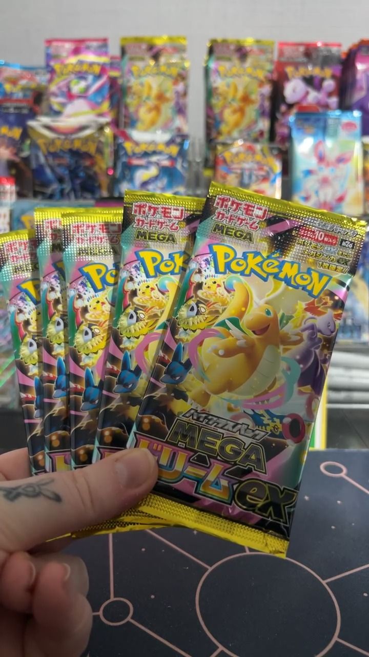 Other 5x mega dream product image