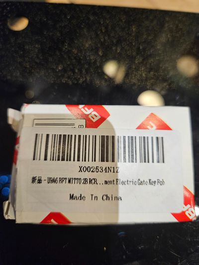 Electric Gate Key Fob