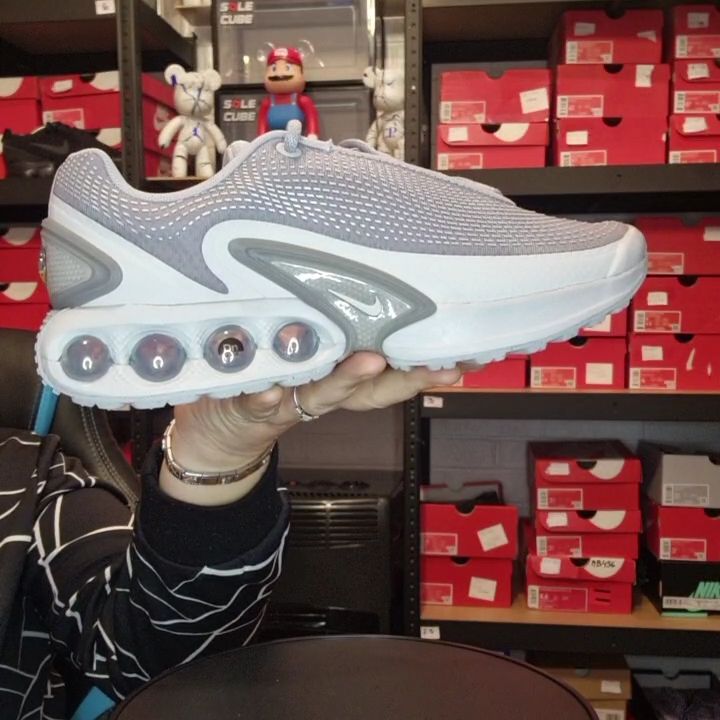 Other Air Max DN, Size 8, #Box 8/12 product image