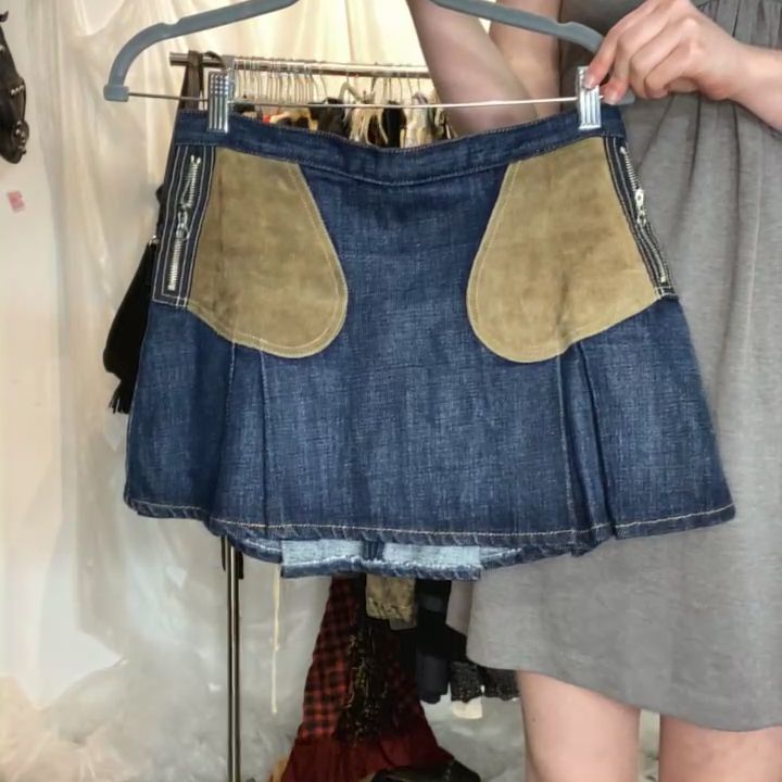 Other united colours of benneton skirt  product image