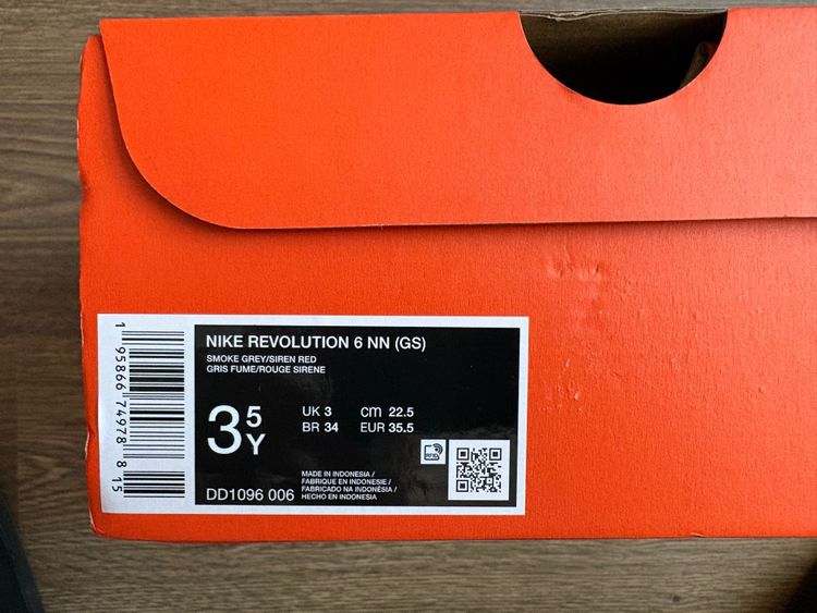 Nike Revolution 6 Nn (Gs) Sneakers image 7