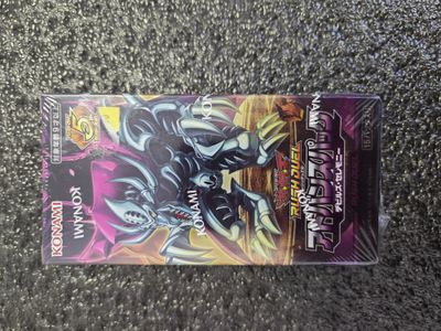 Konami Rush Duel Trading Card Game Box