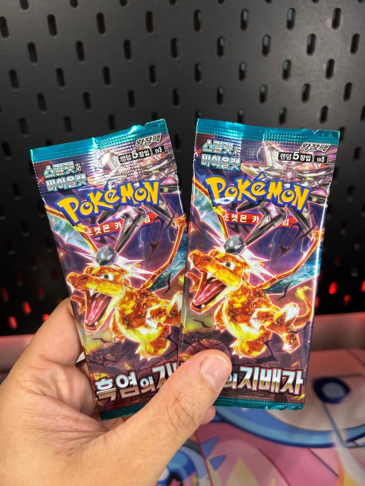 Pokémon 2x Ruler Of The Black Flames Booster Packs Korean product image