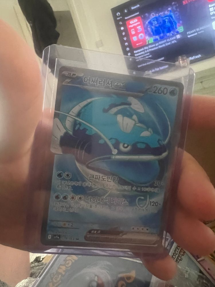 Pokemon Trading Card image 1