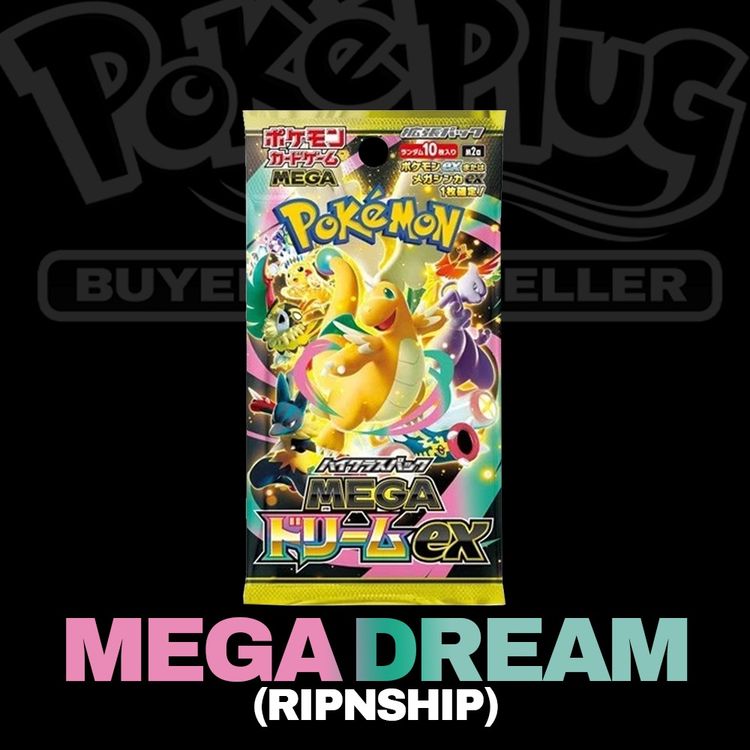 MEGA DREAM PACK