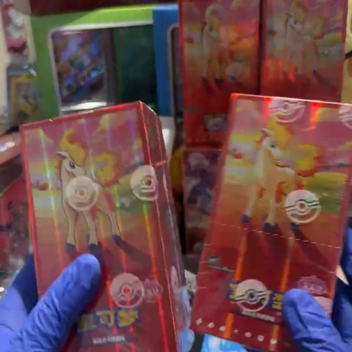 GEM 3 box x2  image 1