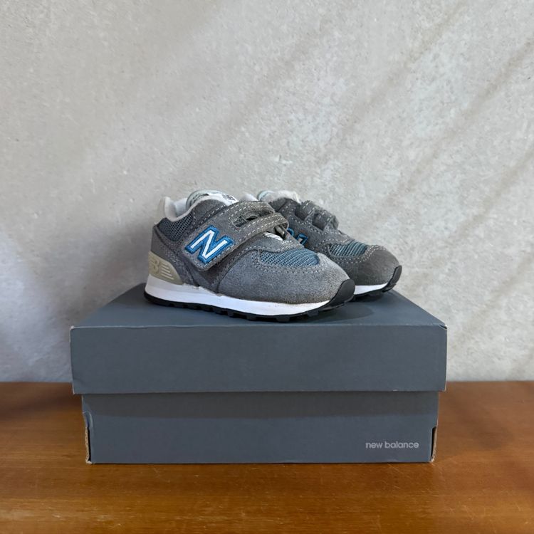 KIDS New Balance 574 | JP Colourway | IV574BA1 | US 4M / UK 20 imagen 5
