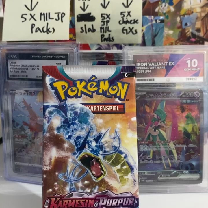 Other 1x German Scarlet and violet pack product image