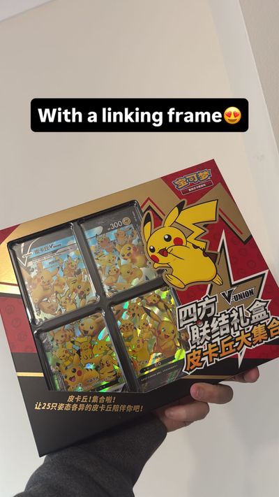 Pokémon V Union Pikachu set w frame