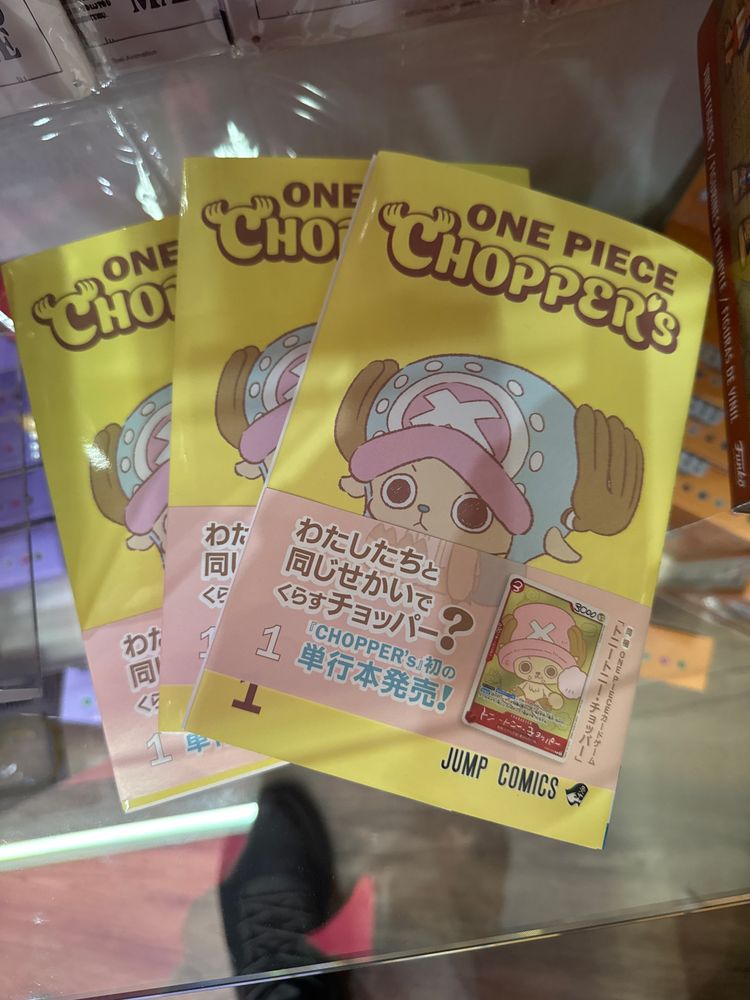 Other One Piece Chopper'S Manga Volume product image