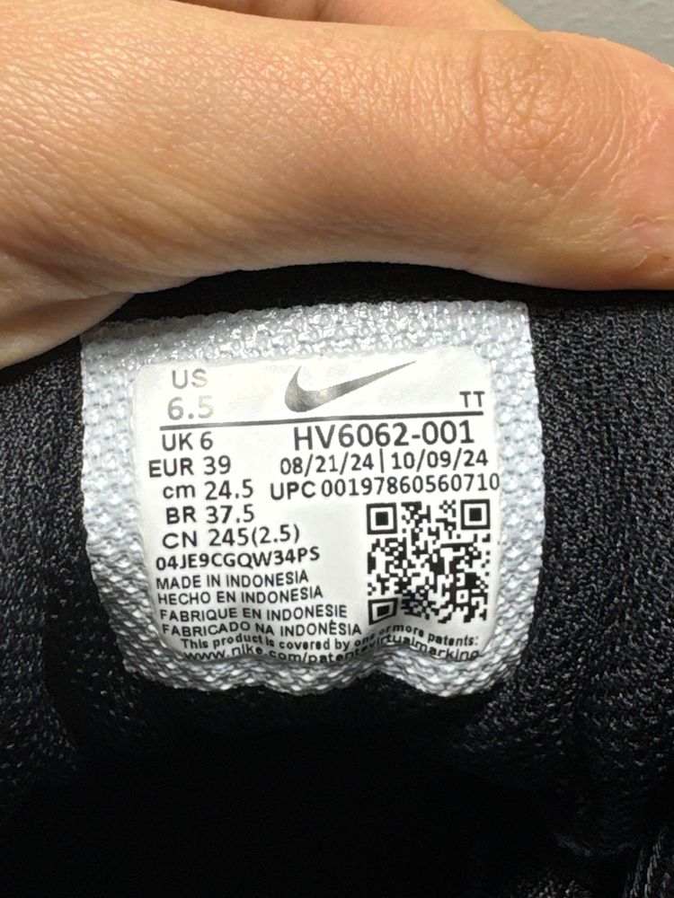 Nike Air Max 95 Sneakers EU 39 UK6 4
