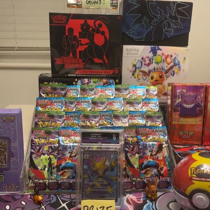 1 in 7 pack or prize image 1