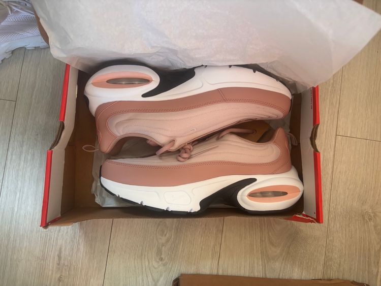 Nike Air Max portals 