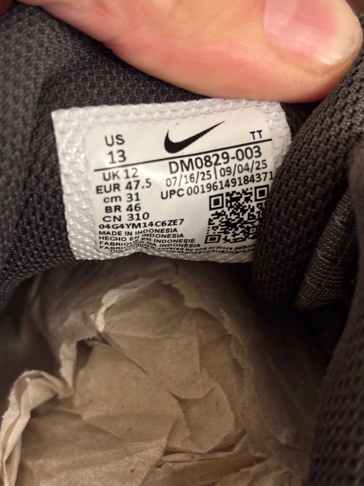 Nike Air Max Alpha Trainer 5 Sneakers 7