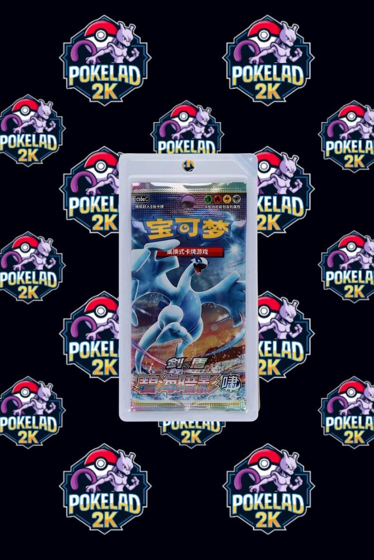 [x1] CS6A C - BLISTER PACK